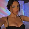 @6769595765322171397