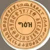 @7090905766357451822