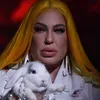 @diosacuba