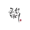 @Beauty of Joseon US