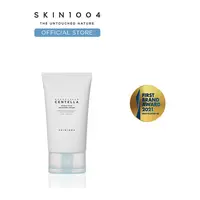 SKIN1004 Madagascar Centella Hyalu-Cica Moisture Cream 75ml - Hyaluronic Acid for Sensitive Skin, 100 Hours Hydration, Plant Collagen, Natural Fragrance, Daily Hydrating & Soothing Formula