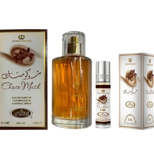 Choco Musk 50ml + Choco Musk 6ml Roll-On Oil  --- Al Rehab