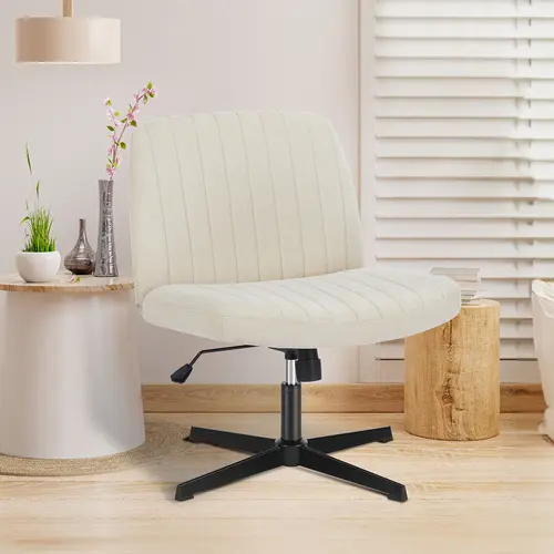 Sweet Furniture F Armless Modern Office Chair - Adjustable Height Seating, 26 Inches Wide, Sturdy PU Leather, Criss Cross Legs, Swivel, No Wheels, Assembly Required, Commercial Home Desk Chair