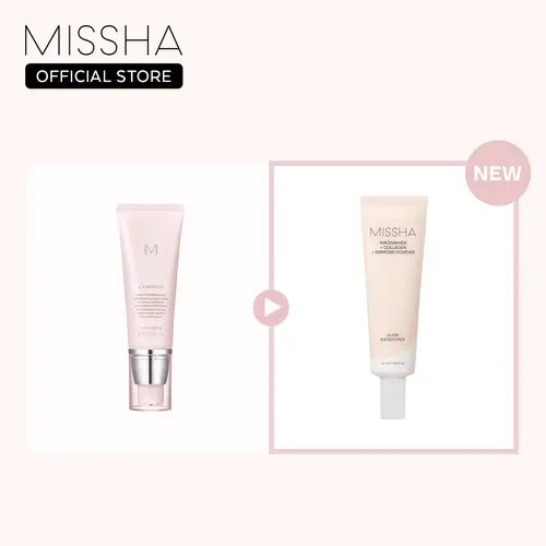 M BB Boomer Primer BB Cream