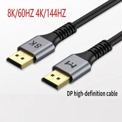 RVP+ 8K Display Port Cable DP to DP1.4 Cable, Capable of 8K at 60Hz And 4K at 144Hz, Ultra-Slim And Flexible - Grey (4.9FT/9.8FT), Computer, Projector fathersdaygift
