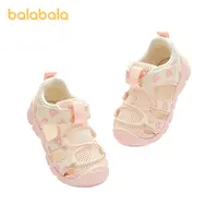 Balabala Toddler Barefoot Walking Shoes - 2026 New Summer Casual Breathable Mesh, 3-4 Years Snug Fit, Lightweight Daily Wear, Soft, Non-Slip Grip, Toe Protection Baby Sport Footwear