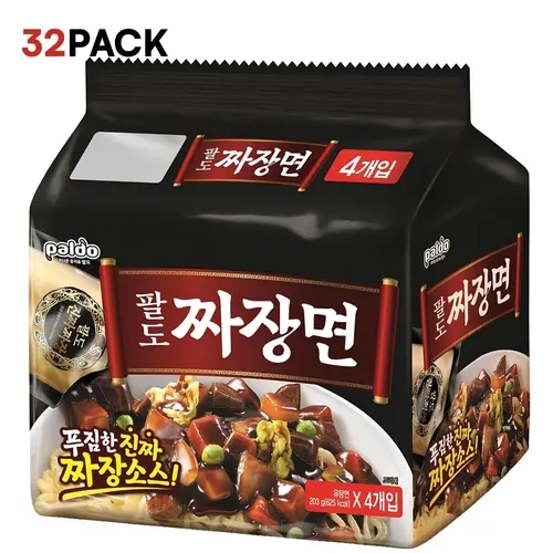 Paldo Fun & Yum Chewy Jjajangmen Instant Noodles, 32-Pack (203g Each), Deep Umami Black Bean Flavor, Ambient Room Temp Fix, Korean Brothless Ramyun, All Ages Cupboard Pantry Food (Mix In Pork/Egg)