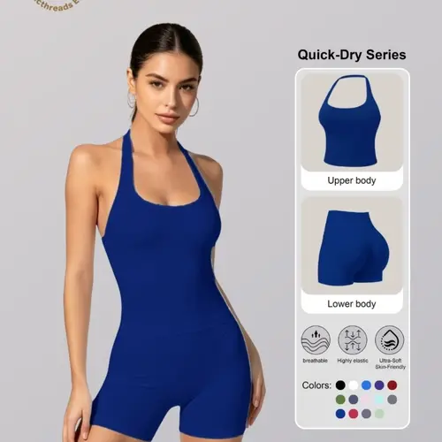 Women's Two-Piece Set, Solid Color Halter Top & High Waist Shorts, Sporty Breathable Quick-Dry for Yoga Gym Workout Running, Activewear Look