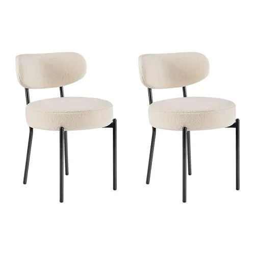 Sweetcrispy 2pcs Boucle Fabric Armless Legged Dining Chairs - Mid-Century Modern, Fixed Curved Back, 3.94in Thick Seat Cushion, Metal-Leg Sturdy, Adjustable Height, Floorsafe Foot Pads, 275lb Capacity, Easy Setup, Indoor Furniture for Dining Table, Vanity