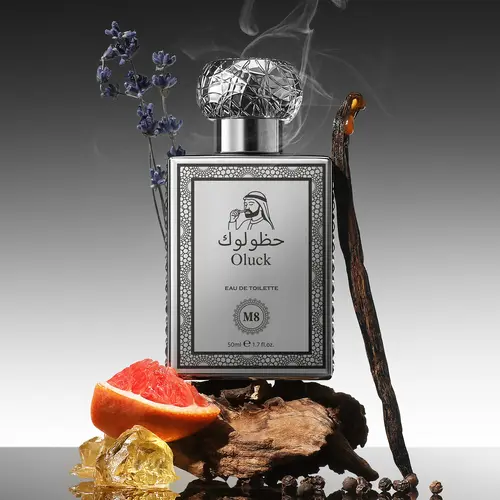 Oluck M8  Men's Cologne,Pepper Grapefruit Lavender, Extrait De Parfum  50ml ,Long Lasting Luxury Fragrance,Perfect Gifts for Men