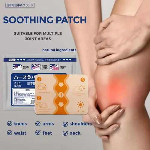 Nihon Kadoyan Brand Soothing Patch - Multi-Use Herbal Heat Patches with 7 Count for Natural Comfort & Long-Lasting Warmth - Suitable for Joints & Muscles