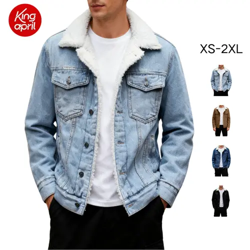 Kingapril Men's Cotton Sherpa Fleece Lined Denim Trucker Jacket - Warm Winter Button-Front Cowboy Jean Coat, Casual Soft, Birthday Gifts for Him