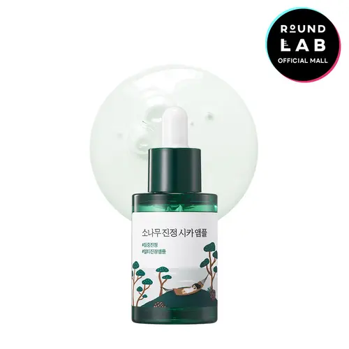 Pine Calming Cica Ampoule - 30ml for Skin Repair and Redness Care