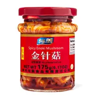 Yumei Garlic Salt Spicy Chili Oil Enoki Mushroom Sauce - 175g Savory Ready-to-Eat Jarred Pantry Snacks with Sesame Oil, Cupboard-Storable Food
