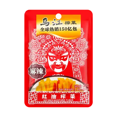 WUJIANG Spicy Mala Zhacai Pickled Mustard, 2.82oz