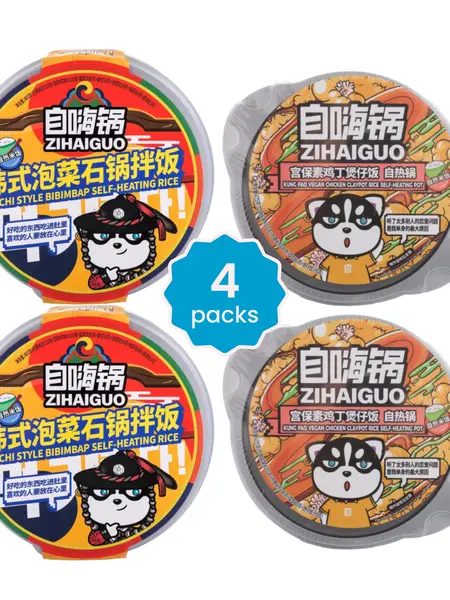 ZHG Ambient Self-Heating Rice Pot Multipacks - Easy-Prep Instant Pantry Food with Chicken, Peanut for Quick Meals, Travel, Camping