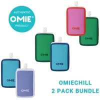 OmieLife 2-Count Nylon Food Pouch Cooler Sleeve - Thermal Insulated, Soft Sided, Fits Standard 4 oz Food Pouches, Portable Beverage Cooler, TTS, Insulated Cooler Sleeve,summerwins
