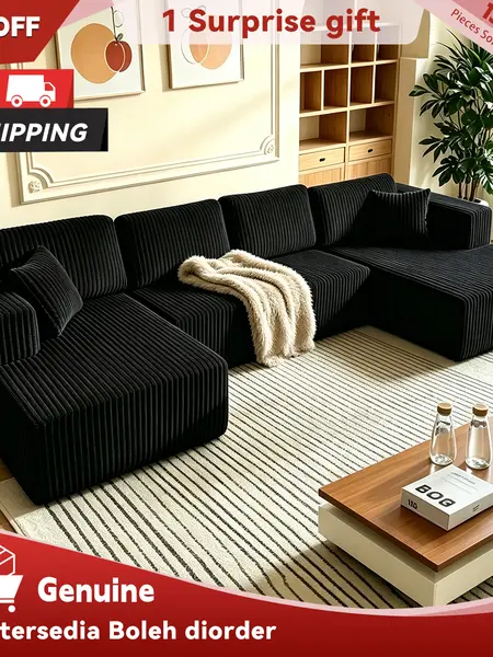 [2 Packages] Niccae 132-Inch U-Shaped Memory Foam Sectional Sofa — An oversized modular design offering "cloud-like" comfort; features deep seating and compressed corduroy fabric, combining space-saving capabilities with a convertible sleeper function.