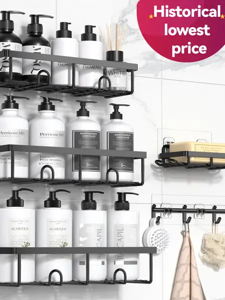 YASONIC  Shower Caddy, 2/5/6 Pack Black bathroom accessories, wall organizer, No Drill Bathroom Shower Organizers With Removable Hooks, Rust Proof Shower Shelves For Inside Shower, free wall mountshower organizer summerwins