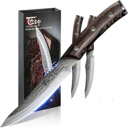 【DealsForYouDays】 SYOKAMI Steak Knives Set, 4.8 Inch High-Carbon German Stainless Steel Non-serrated Steak Knife with Wood Handle, Damascus Pattern Full Tang Design, Razor-Sharp Dinner Knives, Gift Box for Father's Day