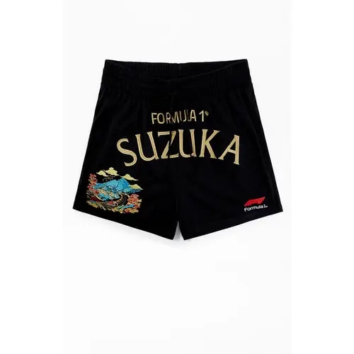 Formula 1 Men's x PacSun Suzuka Japan Touge Mesh Shorts
