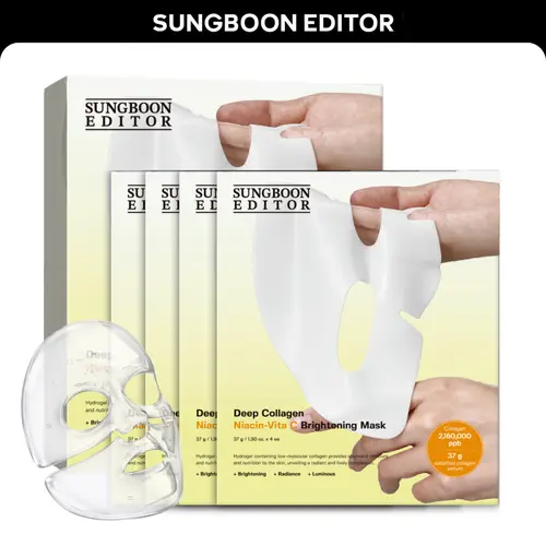 [Sungboon] Brightening Overnight Mask (4ea) | Hydro-gel K-beauty Essential Sleeping Mask,Firming, Pore Tightening, Glass Skin, Elasticity, Korean Skincare, TikTok Exclusive Bundle