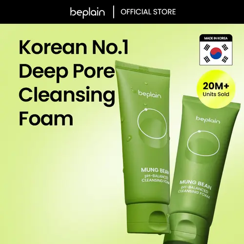 beplain Mung Bean pH-Balanced Cleansing Foam 160mL - Plant-Based Facial Cleansing Wash, Unscented Deep Clean Formula, Gentle Non-Stripping Cleanser to Hydrate and Lock in Moisture for Sensitive Skin