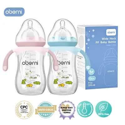 oberni 9oz PP Nursing Bottle for Toddlers, Wide Neck Anti-Colic Design with Breast-Like Silicone Nipple, Weighted Straw & Handle, Toddler Milk Bottle