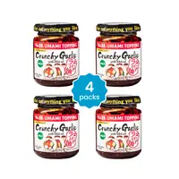 S&B Umami Topping Japanese Condiment Value Pack - 4 Packs (3.88 oz x 4), Crunchy Garlic Texture with Chili Oil Sauce, Mild or Spicy Flavor, Ambient Cooking Sauce Staple