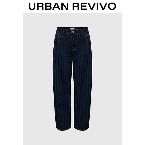 URBAN REVIVO Women's Carrot Cut Jeans - Cool-Wash Finish Adds a Lived-In Look, Button Closure, Casual Denim Trousers, Pants for Women, Easy Denim for Errands and Meetups, Spring Streetwear, UID850017