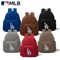 MLB PU Leather Adjustable Durable Laptop Backpack - Logo Embroidered, Unisex, Multi-Compartment, Large Capacity, for Back to School Shopping, Travel, Carry On , Adjustable Backpack 32-003
