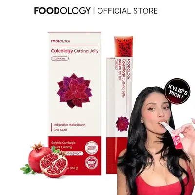 [FOODOLOGY] Coleology Cutting Jelly | Supports Carbohydrate Metabolism, Promotes Smooth Digestion-1 Pack of 10, Refreshing Pomegranate Flavor Contains Garcinia Cambogia, Chia Seeds Collagen, Hyaluronic Acid