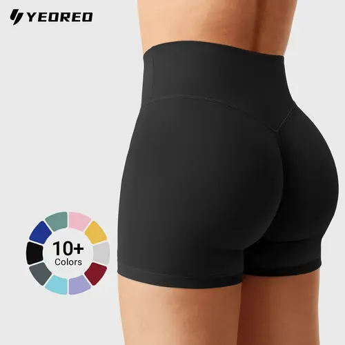YEOREO Women's High Waisted Active Biker Shorts - 2.5" Cheeky Cut/4.5" Inseam, No Front Seam, Hidden Scrunch, Elastic Waist, Gym Clothes Women, for Yoga, Running