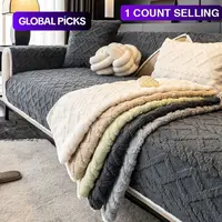 Solid Color Cotton Velvet Anti-Slip Sectional Sofa Pad, 1 Piece Modern Separate Sold Sofa Protector Slipcover for Seat Backrest Armrest Pillow Case, Fit All Sofa Styles for Living Room Bedroom #GLOBAL PICKS