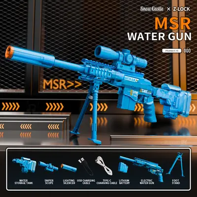 2026 NEW MSR Electric Water Blaster, Automatic Squirt Blaster with Glowing Muzzle, 320cc High Capacity,  Up to 30 FT Range, IP67 Waterproof, Water Blasters for Kids Adults Outdoor Summer Swimming Pool Game Toys birthday gift OutdoorFun Summervibes