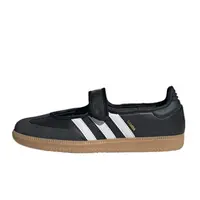 Adidas Samba Jane Black White Gum Youth / Women's Perfect Daily Trendy Casual Lifestyle Fashion Footwear Walking Sneaker Shoe Girl