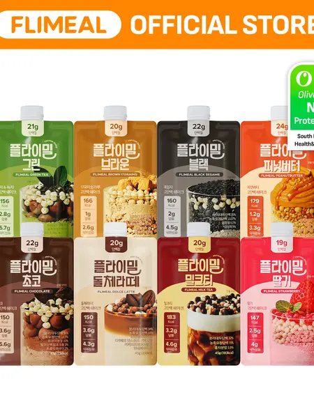 [Fullight Official] Flimeal Crunchy Protein Powder, 20~22g Protein, Low Sugar Keto-Friendly On-the-Go-Pack of 7, Meal Replacement, Easily Digestible Preworkout Drink Flavor