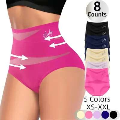 Women's Seamless Mesh Panties Multi-Pack, High-Waisted Light Control Underwear for Women with Tummy Support, Soft Breathable Stretch Fabric