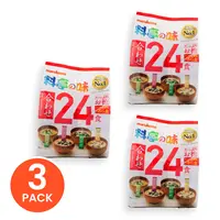 Marukome Instant Miso Soup Value Pack - 24-72 Servings, Convenient Food Meal for Family, Staples & Cooking Essentials Broth Instant Soup for Large Groups