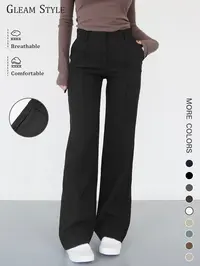 Women's Casual Slim Fit Suit Pants, Fashionable Chic Straight-Leg Trousers, Plain Surface, Spring & Fall, Essential for Daily Commute