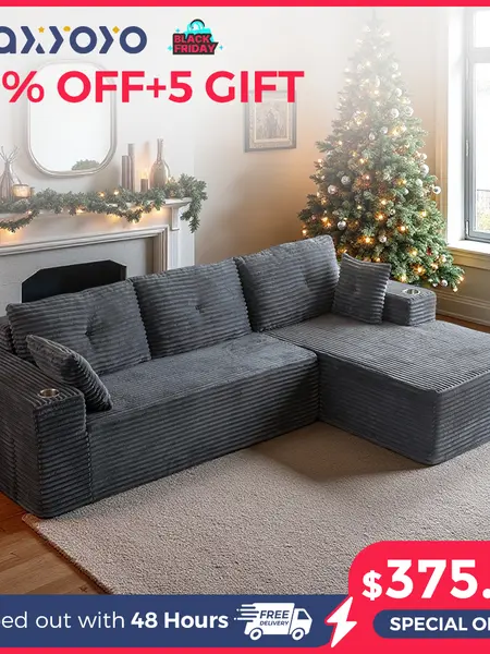 【2 or 1 Package Shipping】MAXYOYO 104" Modular Boneless Sectional Couch with L-Shape Chaise, sectional couch   for Living Room, Sofa in A Box, Oversized Sofa Sleeper with Deep Seat, No Assembly Required | Cloud Sofa | Compressed Sofa