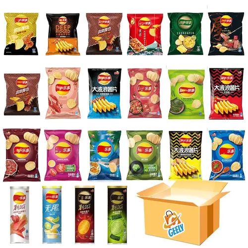 Geely LayAsian Flavors Potato Chips Exotic Variety Pack 34g-70g Crispy Savory Taffy Snacks for On-The-Go Convenience Premium Quality International Tastes