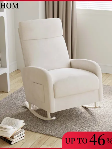 HIPIHOM Ergonomic Reclining Rocking Chair - Plush White Fabric Armchair, Living Room Furniture for Apartment Use & Soothing Babies