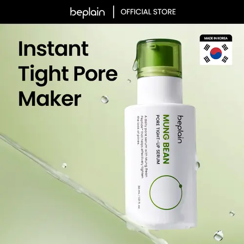 Beplain Mung Bean Hydrolyzed Peptides Serum - 4 fl oz, Fragrance-Free, Lightweight Skincare Serum with Hyaluronic Acid, Pineapple Extract, Hydrolyzed Malt Extract, Ice Glow Effect, Pore-Treat Gentle Tightening, Soothing Hydration for Sensitive Skin