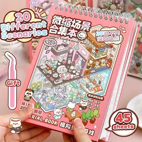 [Free Tweezers] 45pcs Reusable 3D Stack Scenes Sticker Cards - Self-Adhesive, Cute Cartoon House & Garden Embellishments, No Mixed Styles for DIY Crafts, Scrapbooking