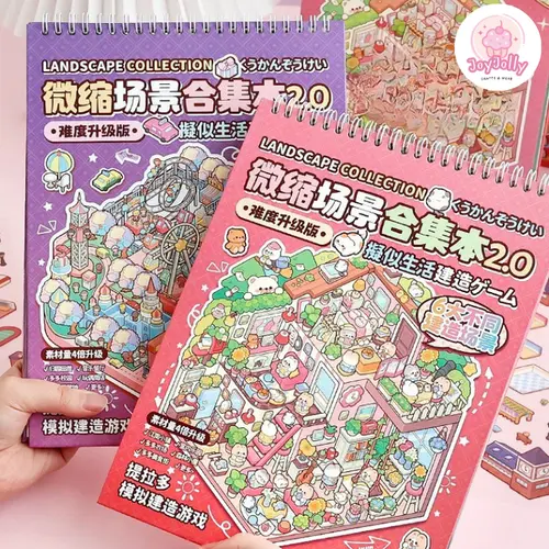 JoyJolly Telado 2.0 Reusable Sticker Book - 45 Pcs 3D Stacking Plastic Fun Stickers for Children, Bigger Size, Durable, Brighten Up Living Spaces, Cartoon House & Garden Details for DIY Crafting, Home Decor
