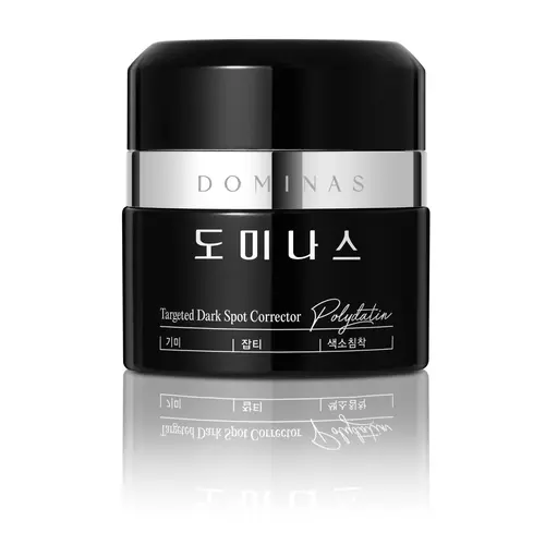 DOMINAS Dark Spot Corrector Cream - Visibly Reduce Age Spots, Sun Spots with TXA, Niacinamide and Bakuchiol, Brightening Daily Moisturizer for Face & Body, Reduces Uneven Tone & Supports After Spot Care, Korean Skincare, 1.76 fl oz