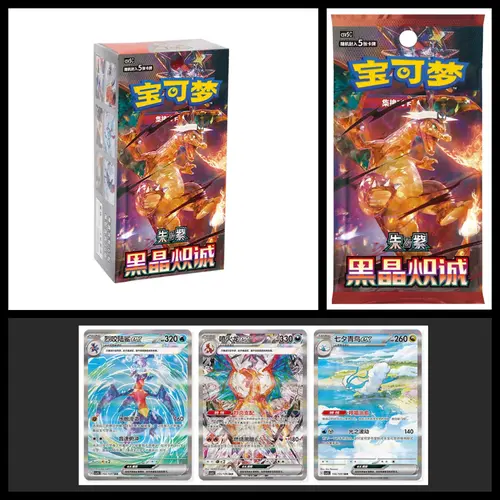 Pokémon TCG Obsidian Flames Chinese CSV5C Space-Saving Slim Multipack, 2025 Factory-Sealed Randomized New Expansion Sealed Booster Boxes, Cartoon Non-Sports Trading Cards