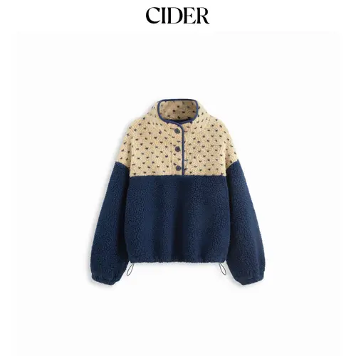 Cider Fleece Stand Collar Two Tone Patchy Drawstring Oversized Sweatshirt