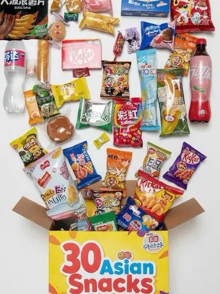 Asian Snack Favorites - 30 Asian Assorted Snack Box Variety Gift Multipack